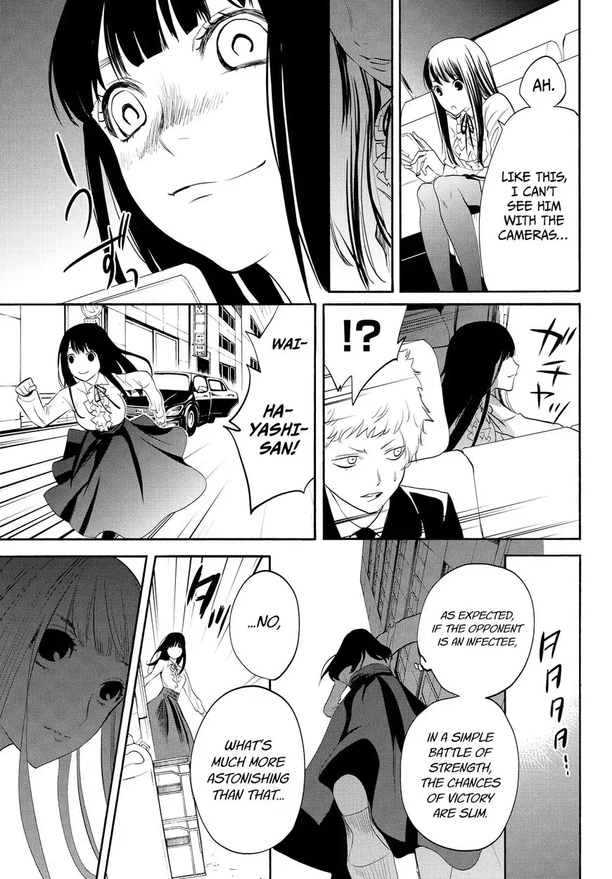 Konya wa Tsuki ga Kirei Desu ga, Toriaezu Shi ne Chapter 11 60